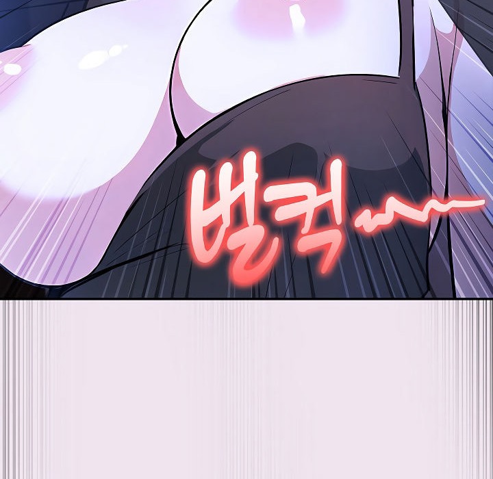 被召唤到异世界，然后成为半龙骑士长第9话