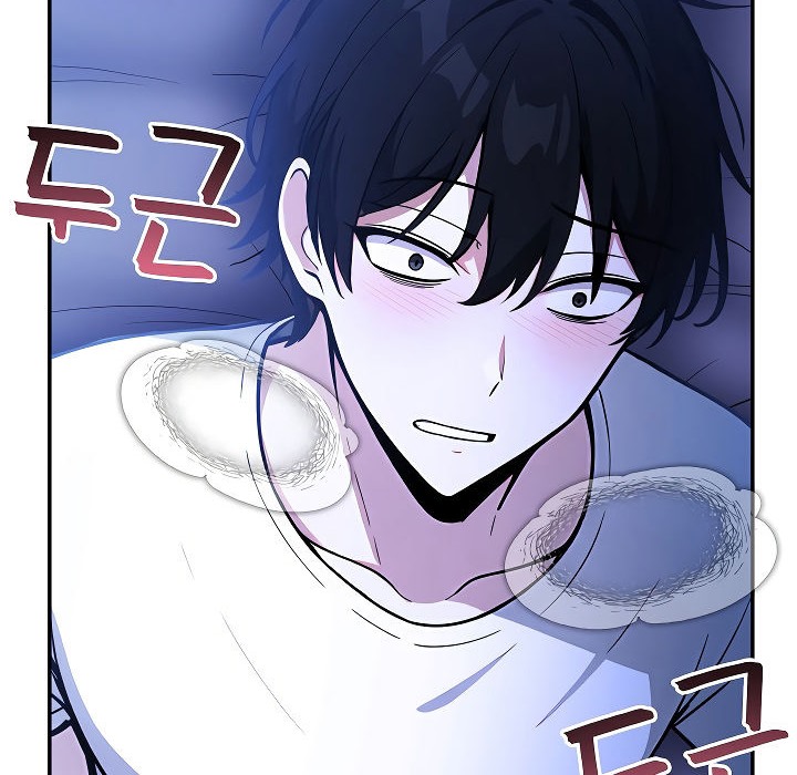 被召唤到异世界，然后成为半龙骑士长第9话