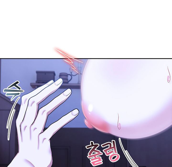 被召唤到异世界,然后成为半龙骑士长第10话