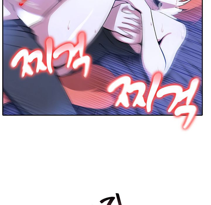 被召唤到异世界，然后成为半龙骑士长第10话