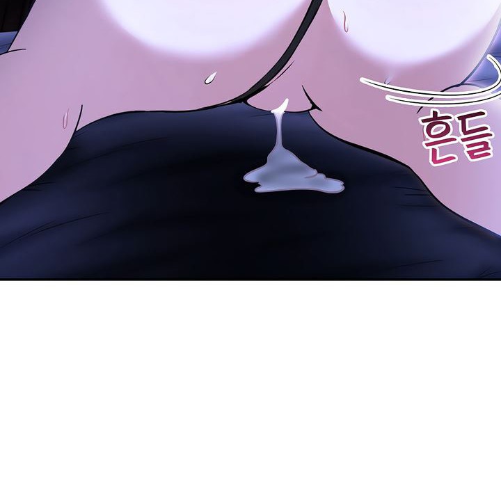 被召唤到异世界，然后成为半龙骑士长第10话