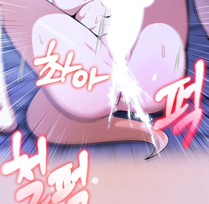 被召唤到异世界，然后成为半龙骑士长第11话