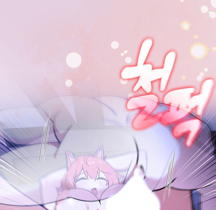 被召唤到异世界，然后成为半龙骑士长第11话