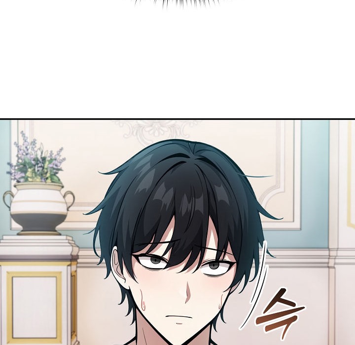 被召唤到异世界，然后成为半龙骑士长第11话