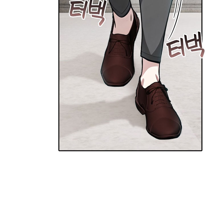 被召唤到异世界，然后成为半龙骑士长第11话