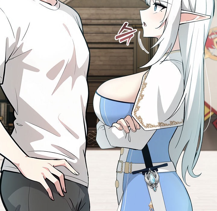 被召唤到异世界，然后成为半龙骑士长第11话