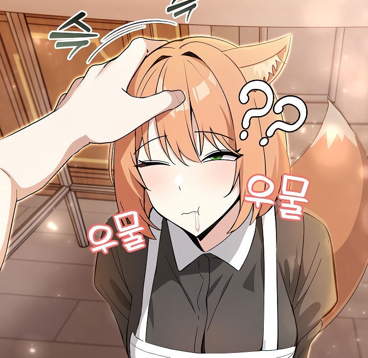 被召唤到异世界,然后成为半龙骑士长第12话