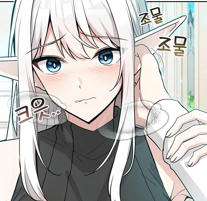 被召唤到异世界，然后成为半龙骑士长第12话