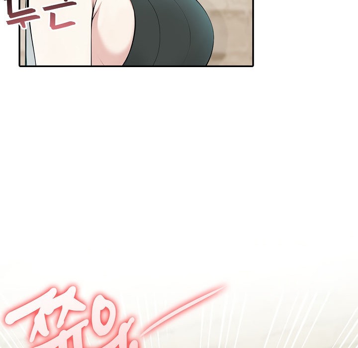 被召唤到异世界,然后成为半龙骑士长第13话