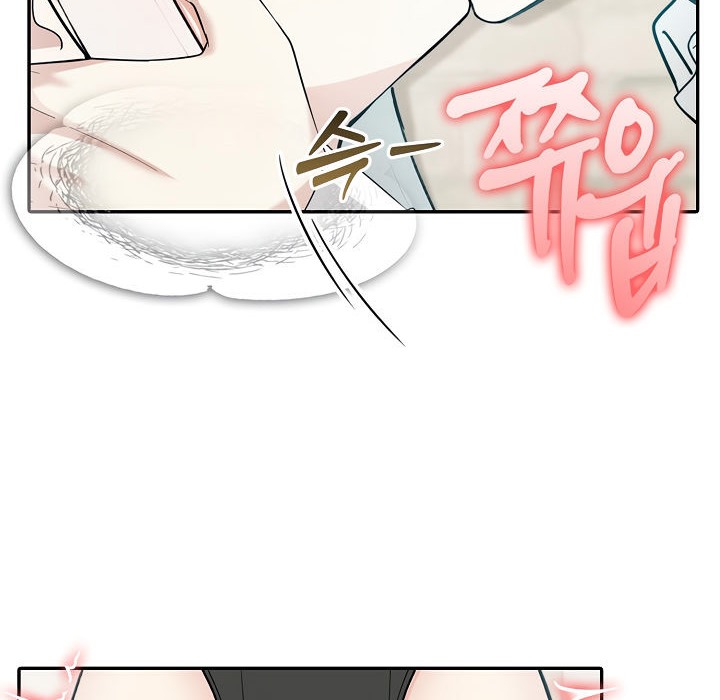 被召唤到异世界,然后成为半龙骑士长第13话