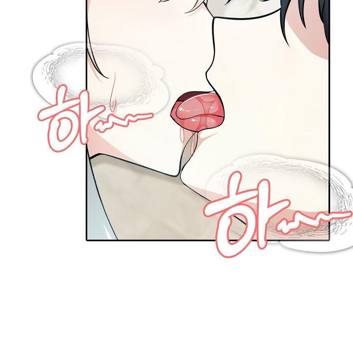 被召唤到异世界,然后成为半龙骑士长第13话