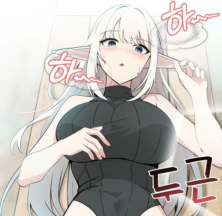 被召唤到异世界,然后成为半龙骑士长第13话