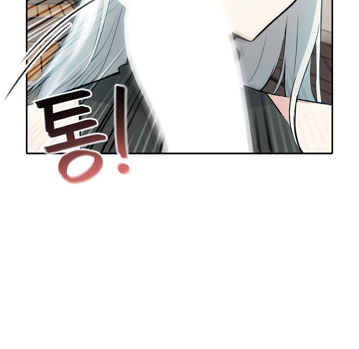 被召唤到异世界,然后成为半龙骑士长第13话