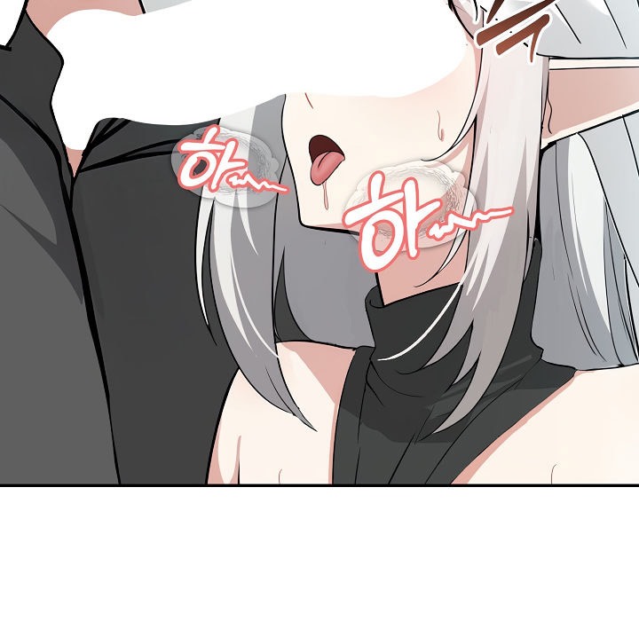 被召唤到异世界,然后成为半龙骑士长第14话