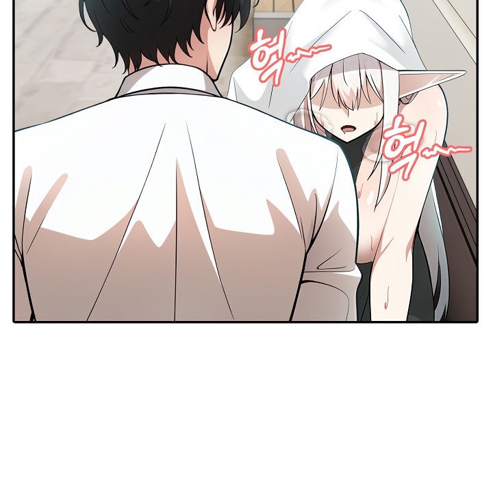 被召唤到异世界,然后成为半龙骑士长第14话