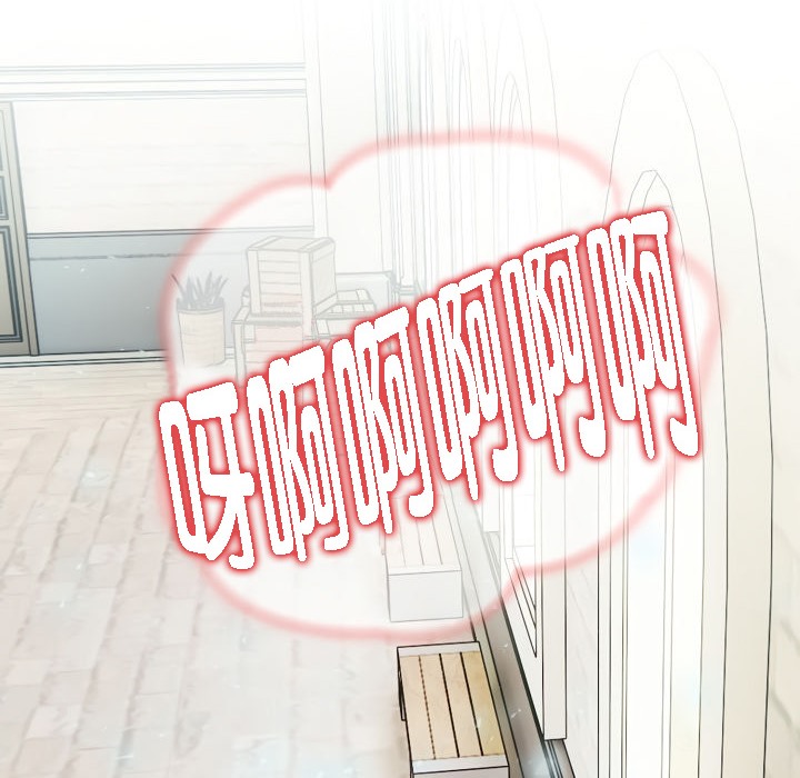 被召唤到异世界，然后成为半龙骑士长第14话