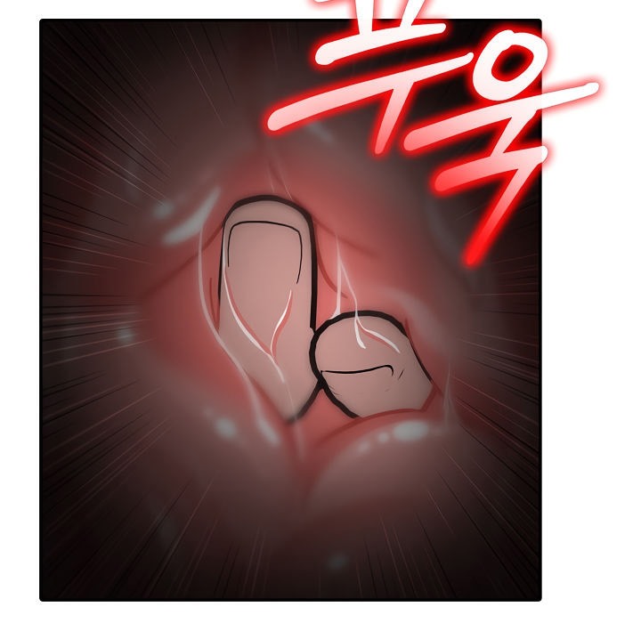 被召唤到异世界，然后成为半龙骑士长第14话