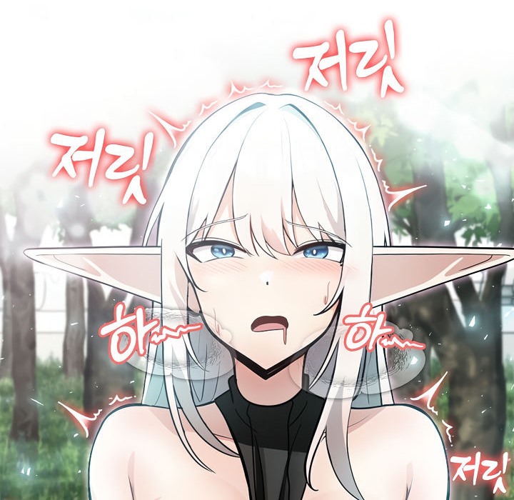 被召唤到异世界,然后成为半龙骑士长第14话