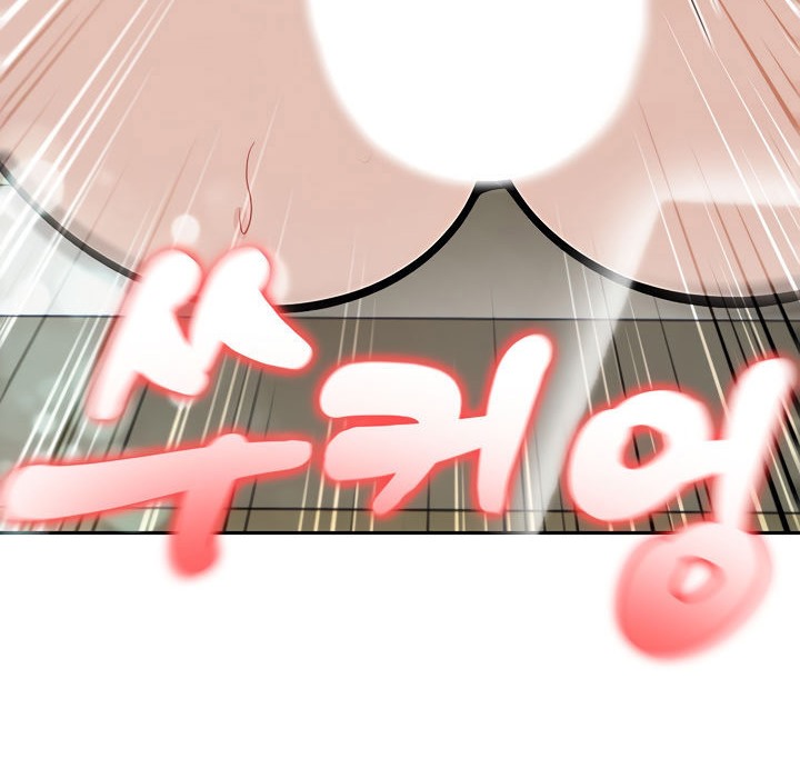 被召唤到异世界，然后成为半龙骑士长第14话