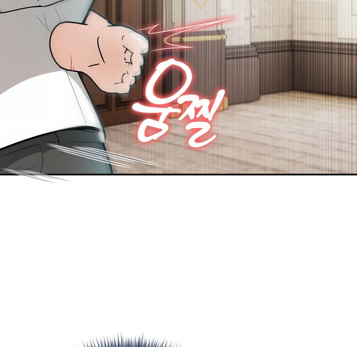 被召唤到异世界,然后成为半龙骑士长第15话