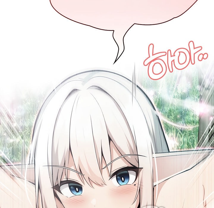 被召唤到异世界,然后成为半龙骑士长第15话