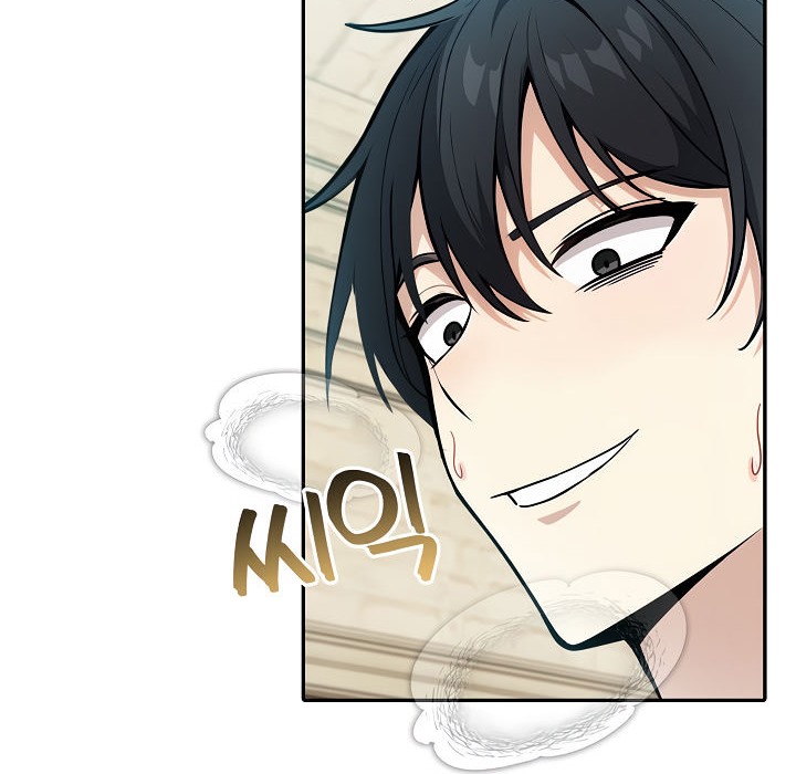 被召唤到异世界，然后成为半龙骑士长第15话