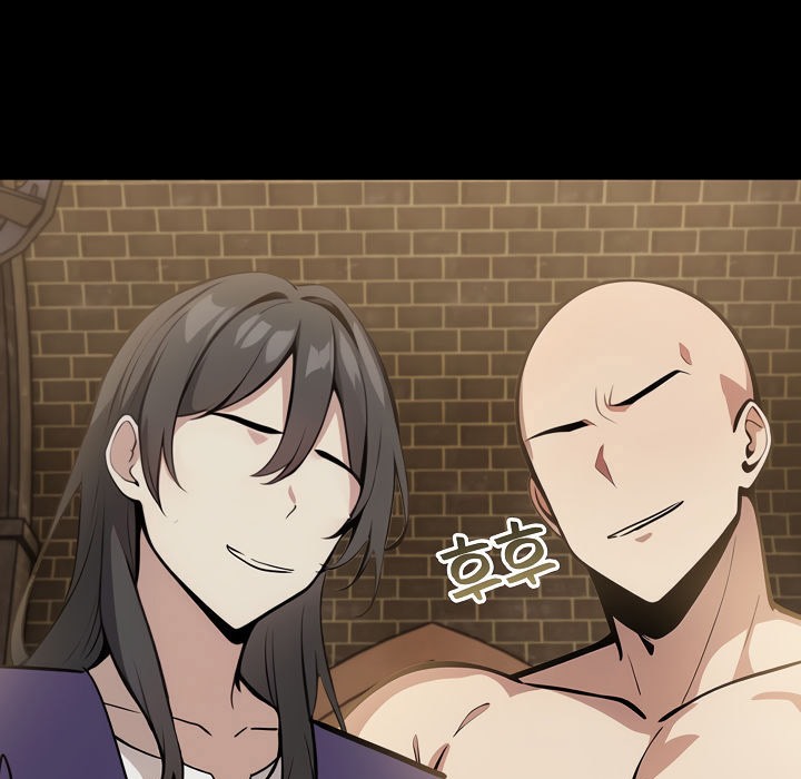 被召唤到异世界,然后成为半龙骑士长第15话