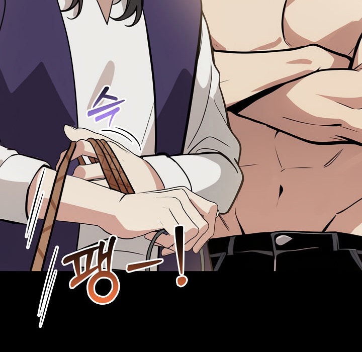 被召唤到异世界,然后成为半龙骑士长第15话