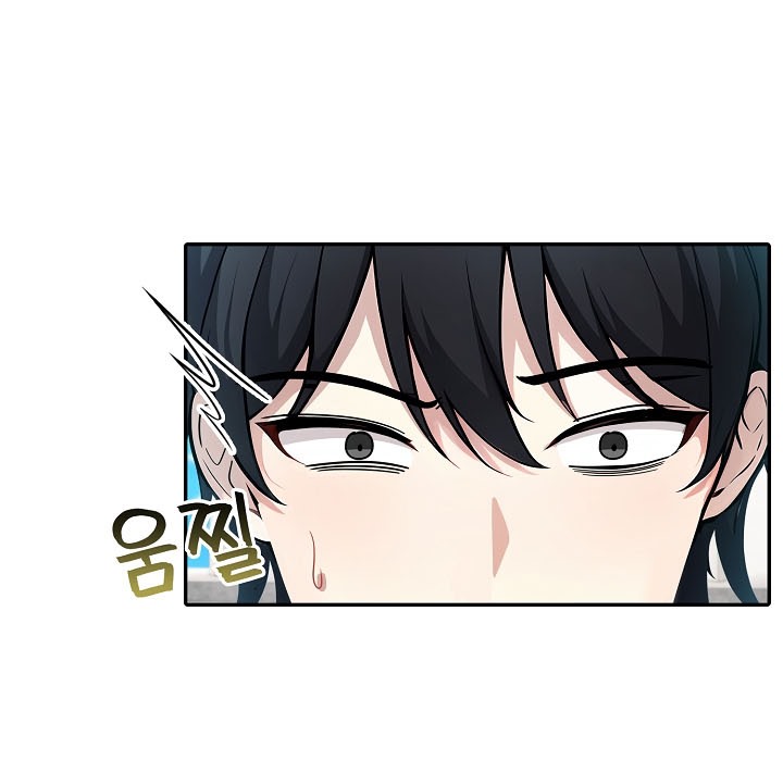 被召唤到异世界，然后成为半龙骑士长第16话