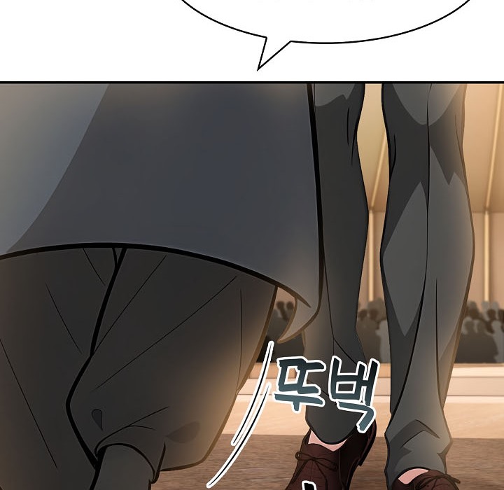 被召唤到异世界，然后成为半龙骑士长第16话