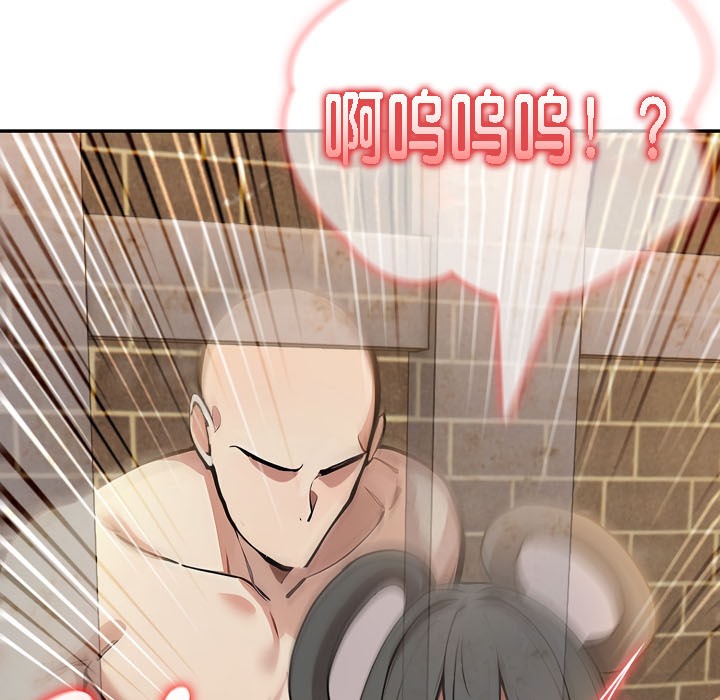 被召唤到异世界，然后成为半龙骑士长第16话