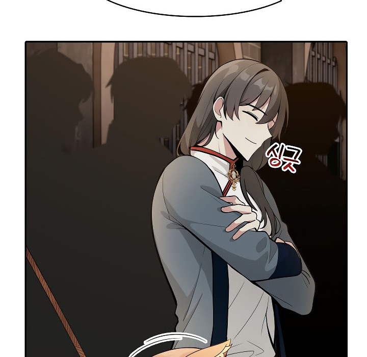 被召唤到异世界，然后成为半龙骑士长第17话