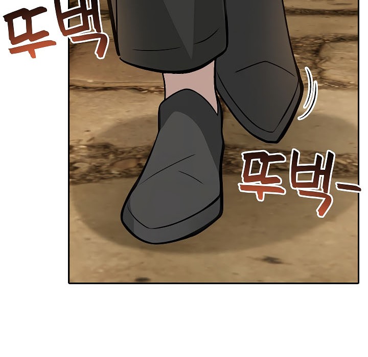 被召唤到异世界，然后成为半龙骑士长第17话