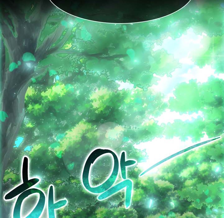 被召唤到异世界，然后成为半龙骑士长第18话