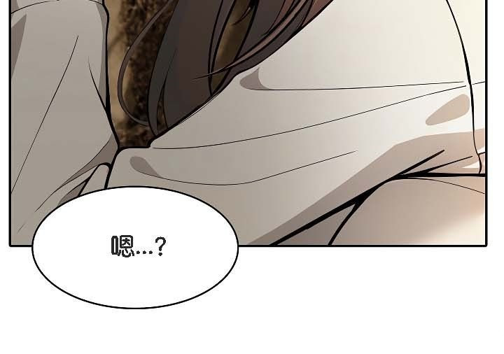 被召唤到异世界,然后成为半龙骑士长第19话