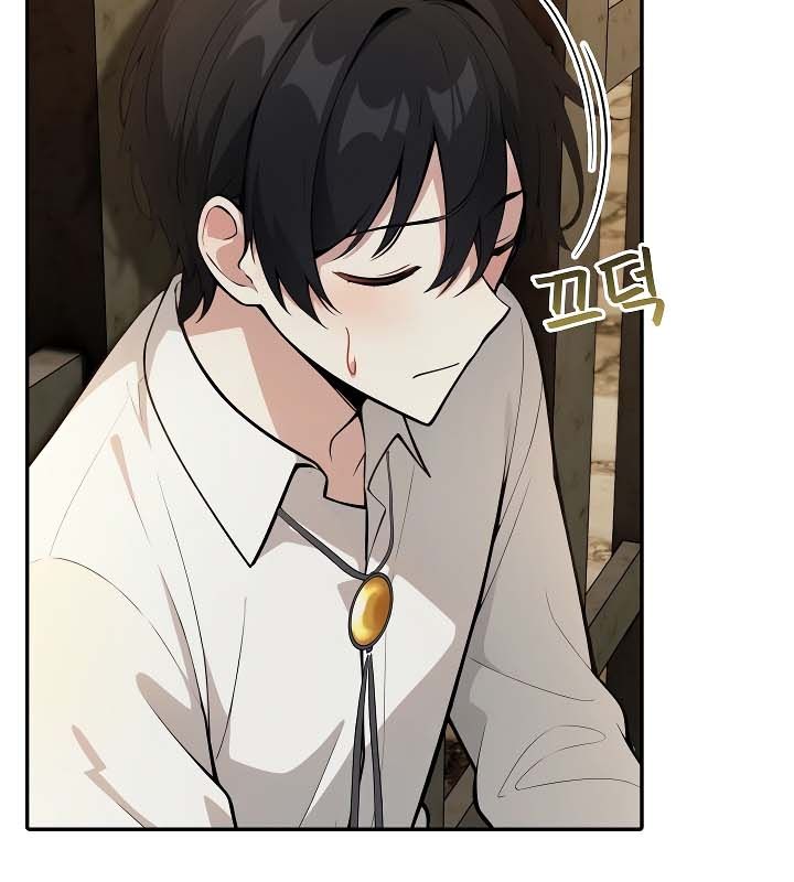 被召唤到异世界,然后成为半龙骑士长第19话