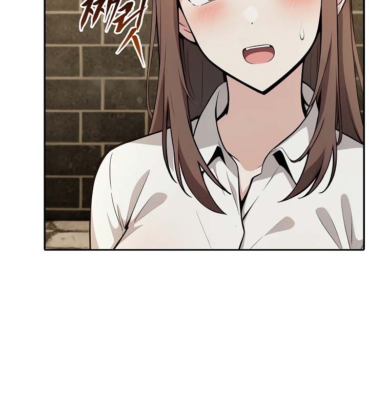 被召唤到异世界，然后成为半龙骑士长第19话