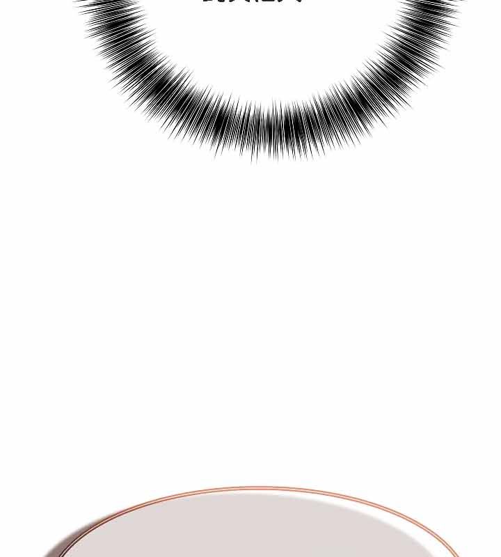 被召唤到异世界，然后成为半龙骑士长第19话