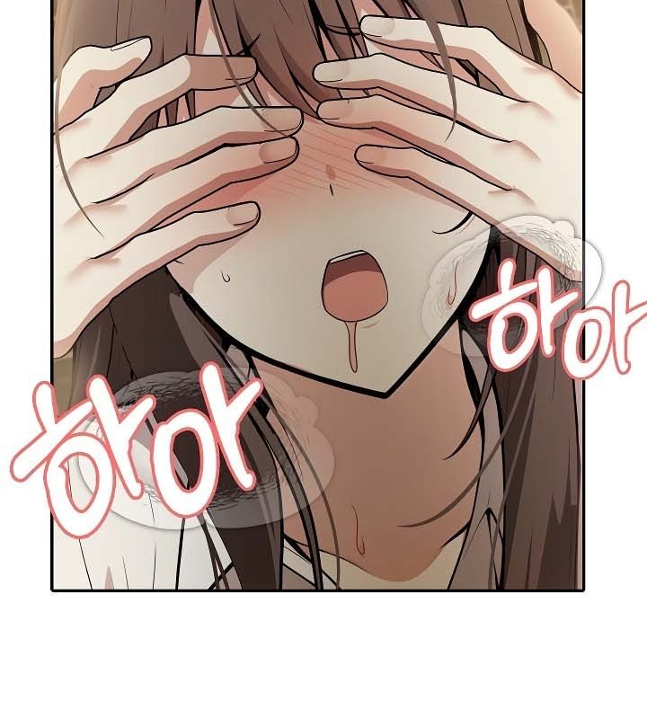 被召唤到异世界,然后成为半龙骑士长第19话