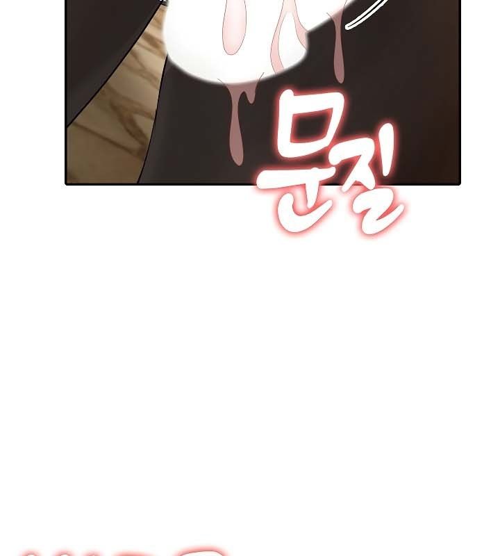 被召唤到异世界,然后成为半龙骑士长第19话