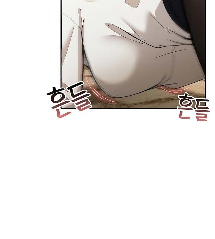 被召唤到异世界，然后成为半龙骑士长第20话