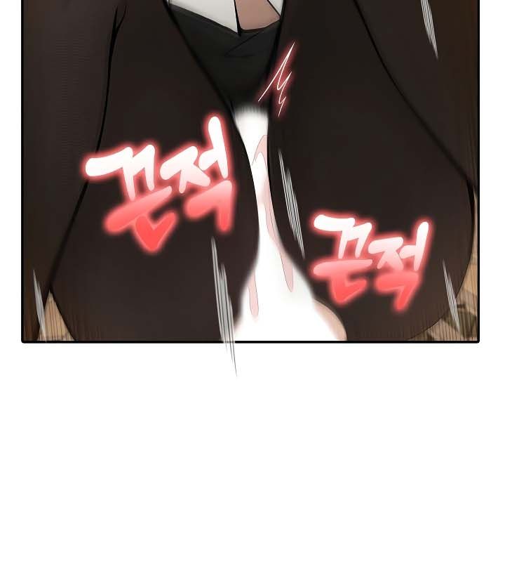 被召唤到异世界，然后成为半龙骑士长第20话