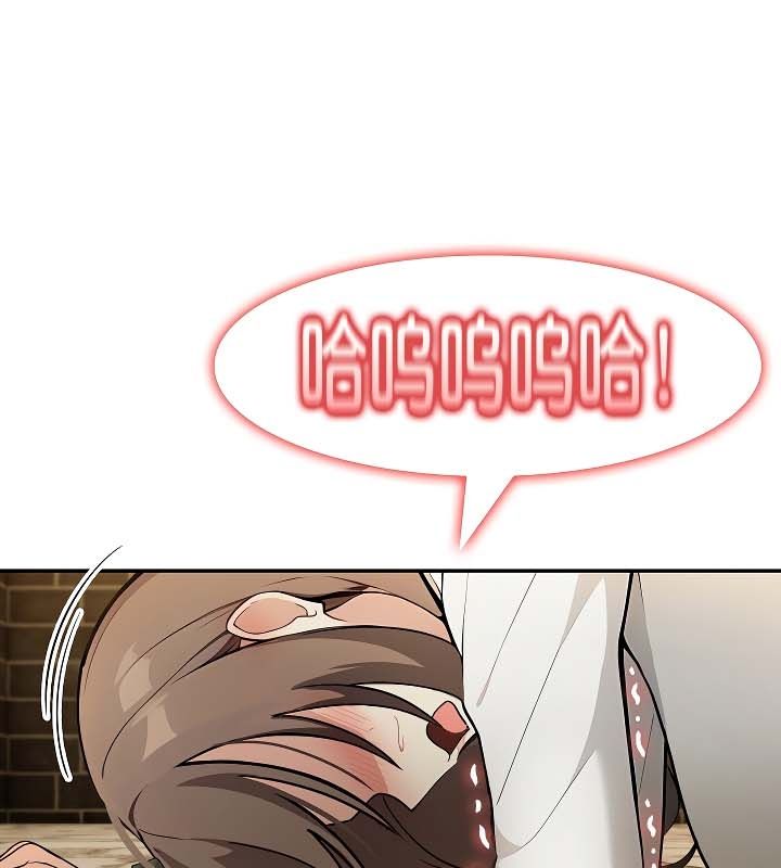 被召唤到异世界，然后成为半龙骑士长第20话