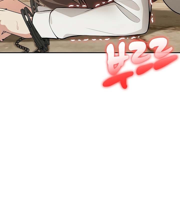 被召唤到异世界，然后成为半龙骑士长第20话