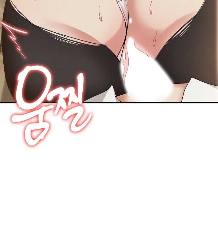 被召唤到异世界，然后成为半龙骑士长第20话