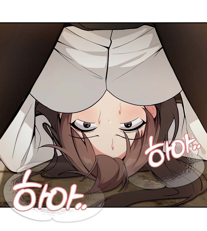 被召唤到异世界，然后成为半龙骑士长第20话