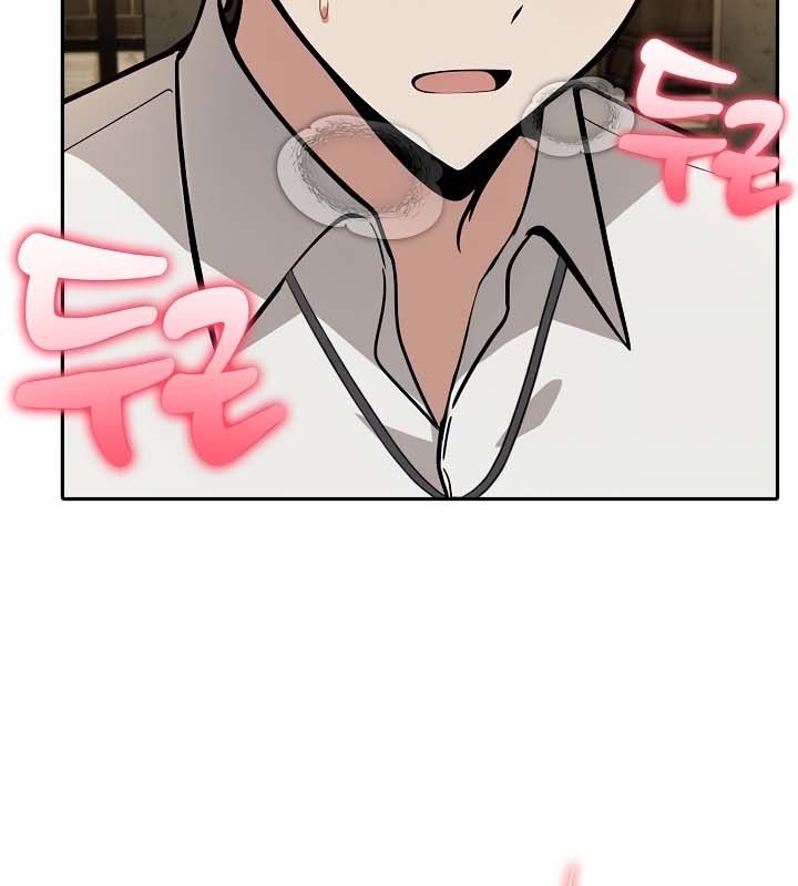 被召唤到异世界，然后成为半龙骑士长第21话