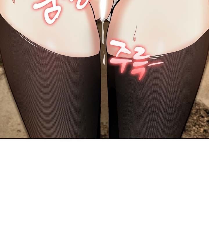 被召唤到异世界，然后成为半龙骑士长第21话