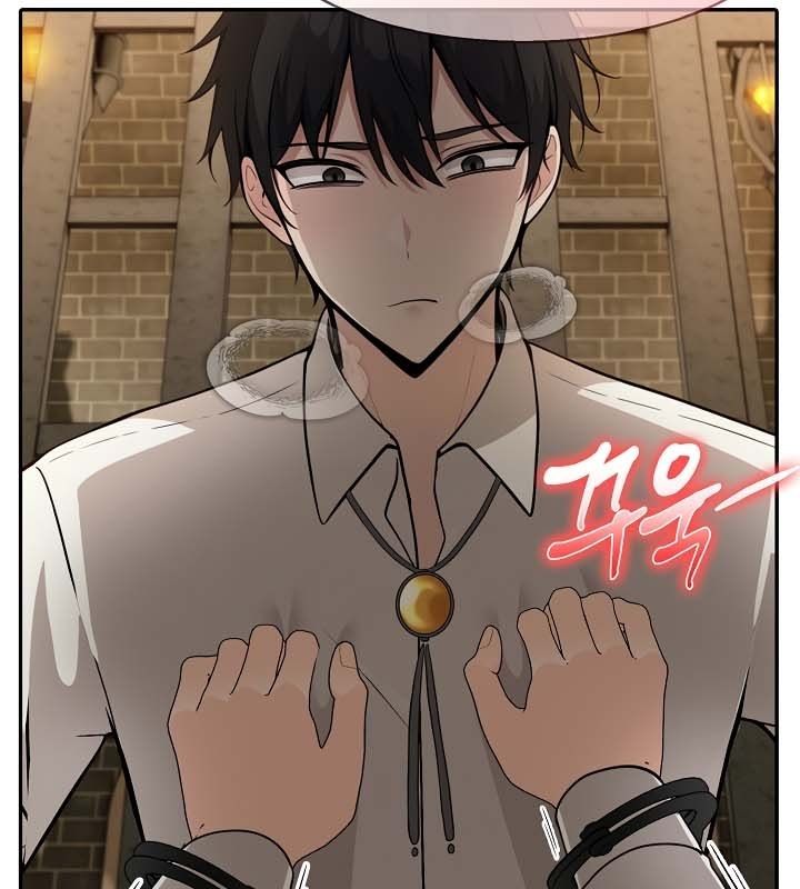 被召唤到异世界,然后成为半龙骑士长第21话