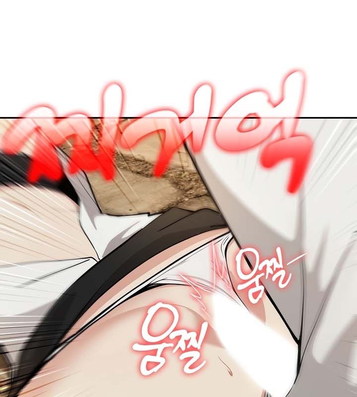 被召唤到异世界，然后成为半龙骑士长第21话